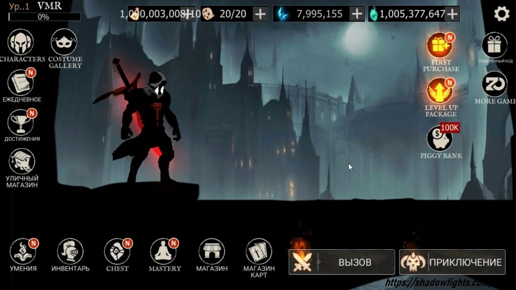 Shadow Of Death Mod APK